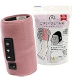 スーパーゴリラのひとつかみ　ハイパワー ブラック DOSHISHA スーパーゴリラのひとつかみ ふくらはぎケア 片足